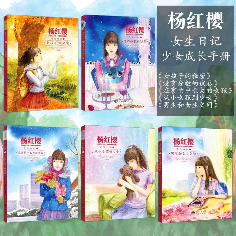 燃烧吧大脑装瓶子游戏